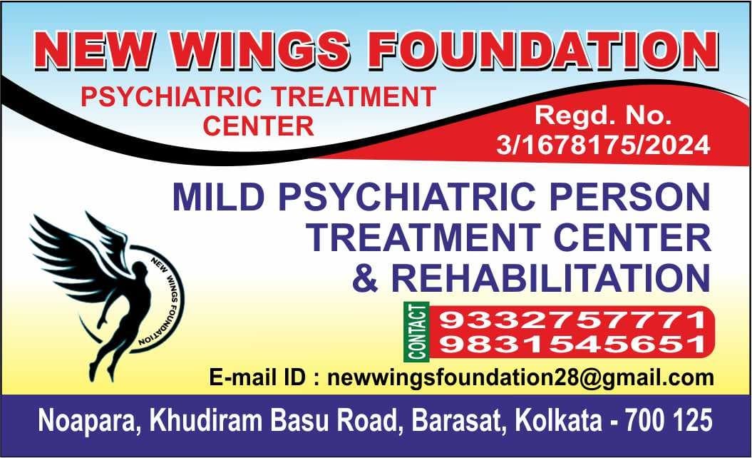 New Wings Foundation - Gallery Image 99