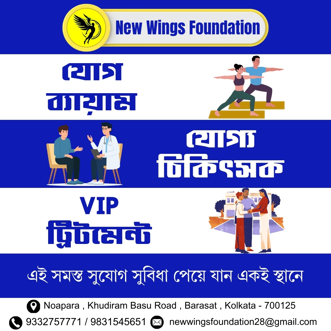 Aftercare & Alumni Program